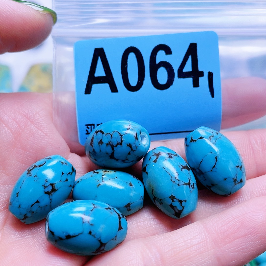 曹***阁空竹粉丝专享十堰特色散珠