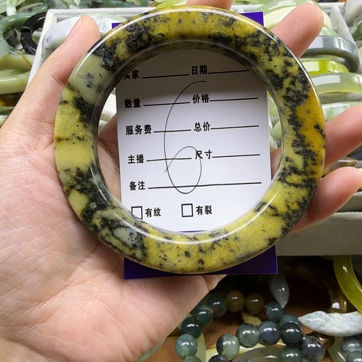 猪****蛇纹石玉未镶嵌岫玉蛇纹石手镯