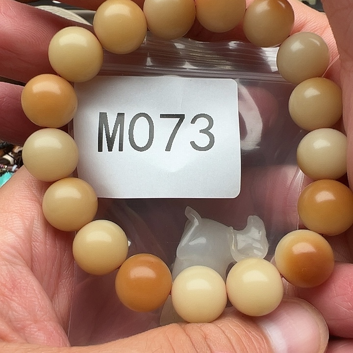 老***头菩提根/象牙果手串