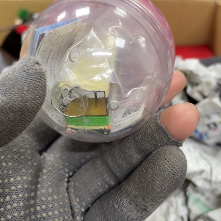 杯瓷瓷瓷瓷瓷瓷瓷瓷