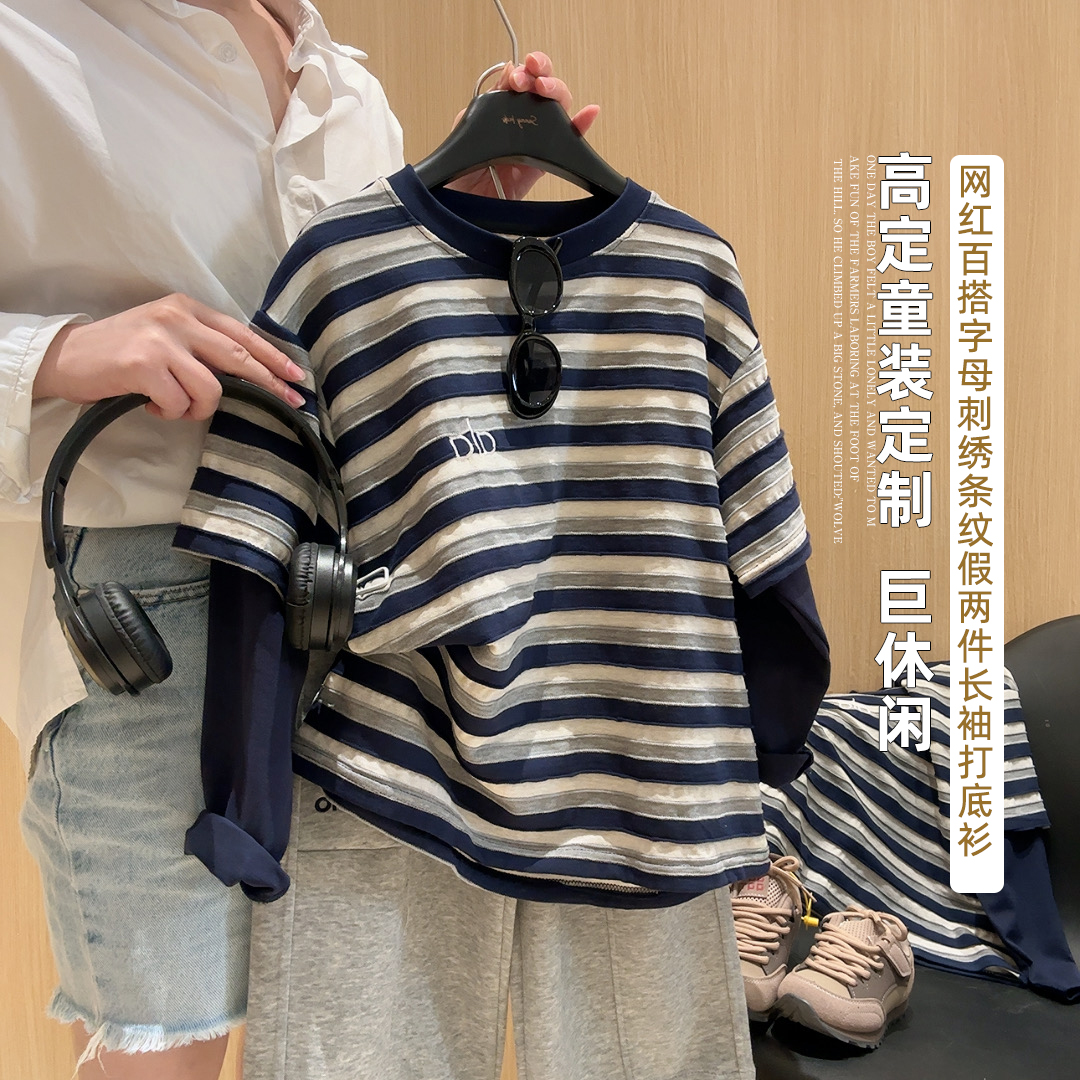 秋季新款长袖T恤色织条纹假两件长袖打底衫百搭上衣