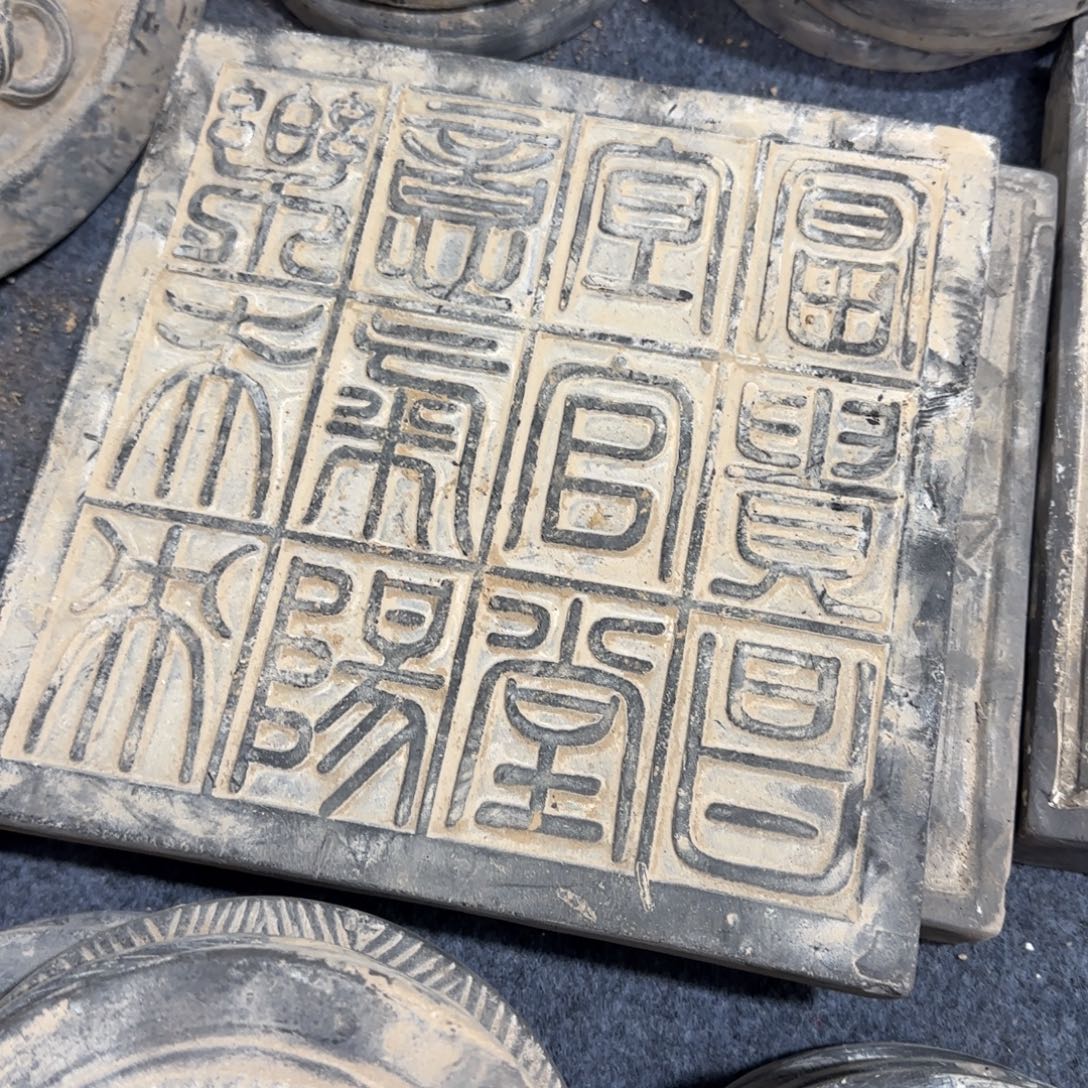 赵***生陶瓷摆件摆件摆件
