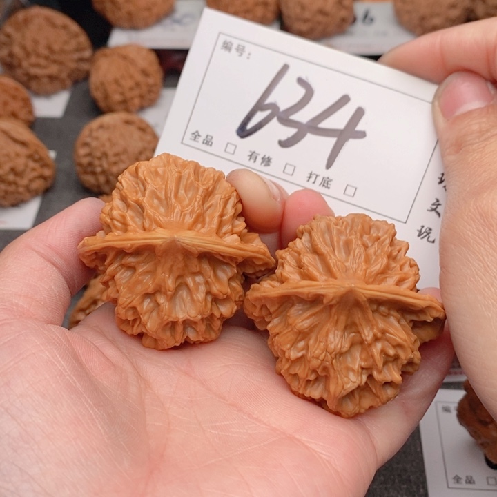 文玩核桃吊坠48帝王634