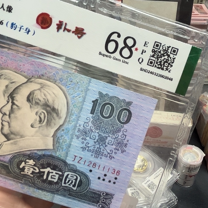 80年100补号JZ无47尾6中间豹子111