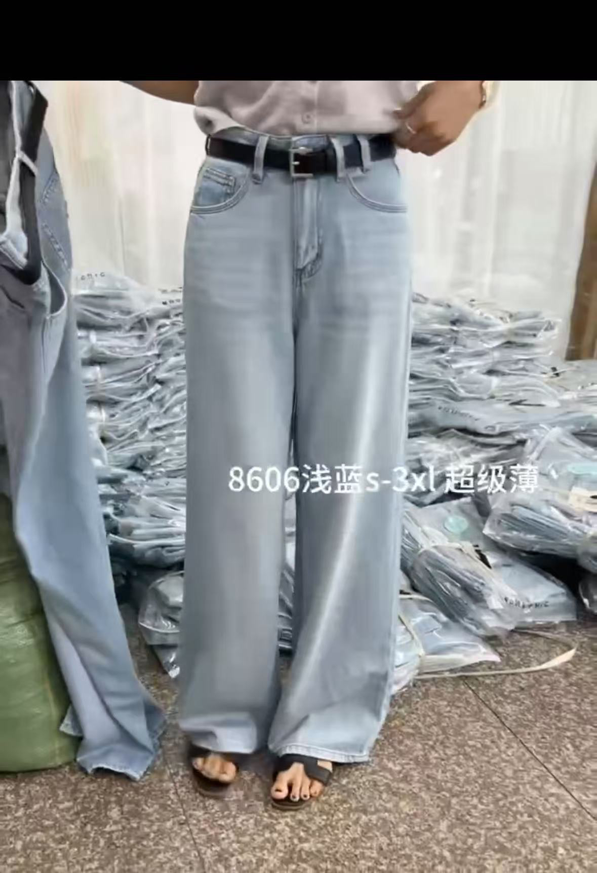 欧韩元素新品裤子