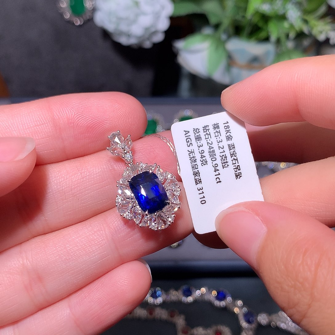 蓝宝石吊坠18K金镶嵌