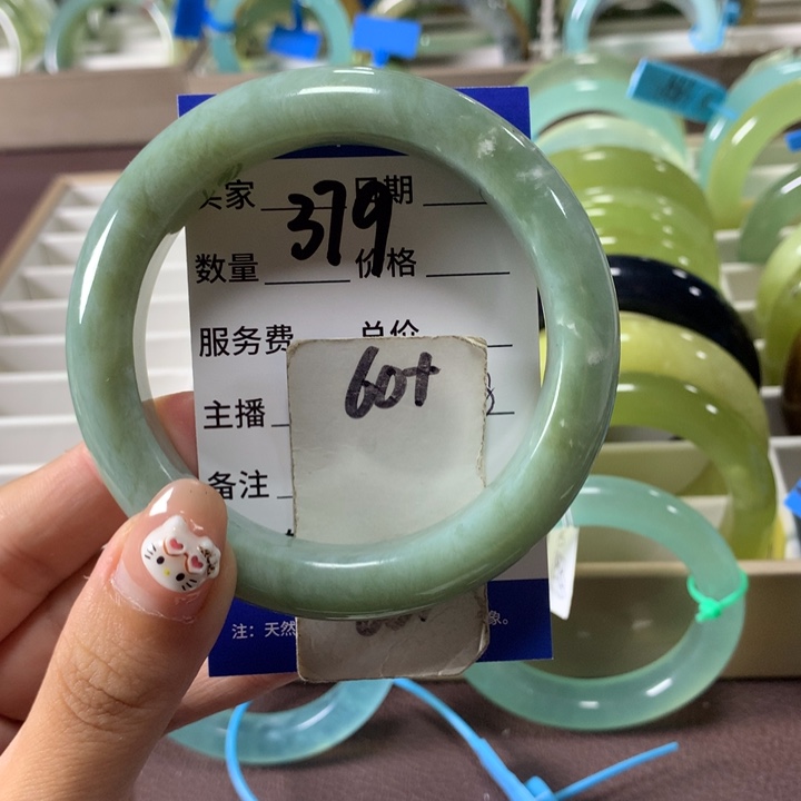 未镶嵌蛇纹石玉手镯379