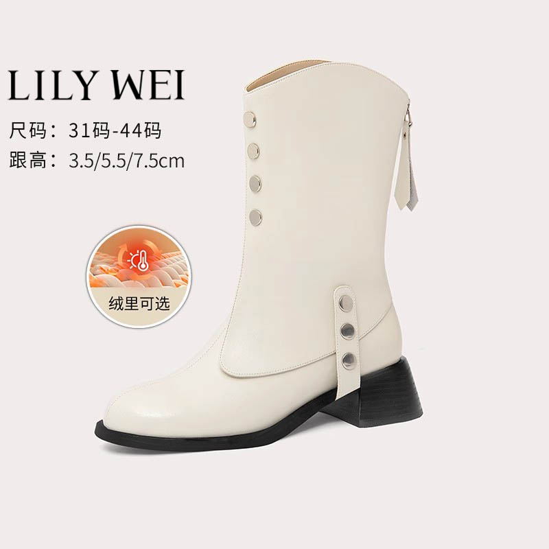微瑕 介意勿拍 Lily Wei法式复古休闲短靴子女百搭单靴小众中筒靴