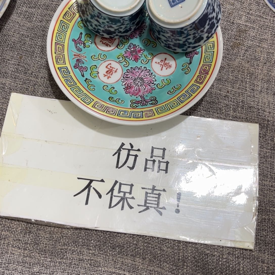 其他大帅哥的身份的蛋糕吧