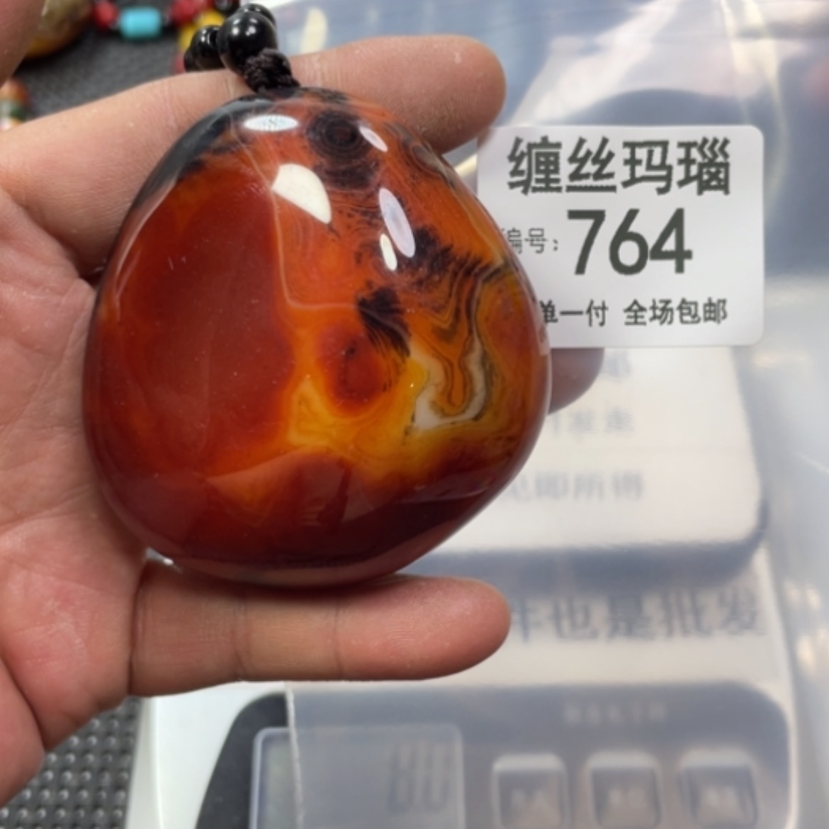 【闪购商品】玛瑙/玉髓颈饰合金