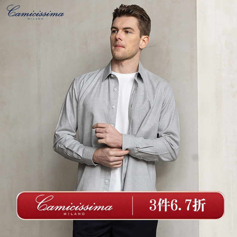 保暖衬衫男恺米切秋冬免烫法兰绒保暖休闲衬衣时尚衬衣保暖衬衫男