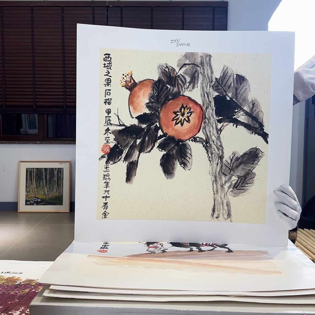 版画亲签限量发行s版