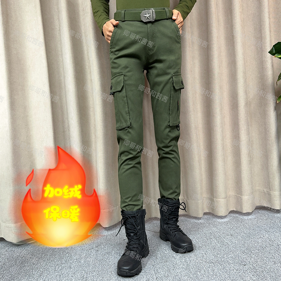 《茜茜和卿哥》加绒款男女同款高腰弹力修身显瘦束脚工装裤7088加绒