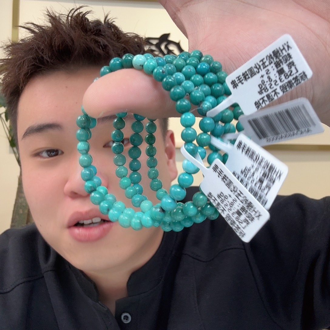 绿松石未镶嵌珠宝奇石495 多样性发货发其一