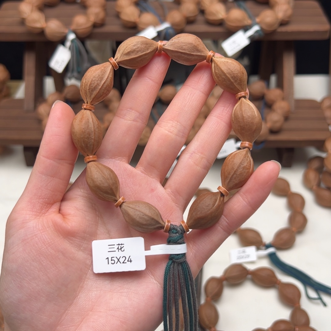 R***y手串/手链橄榄核15.24梅林铁核