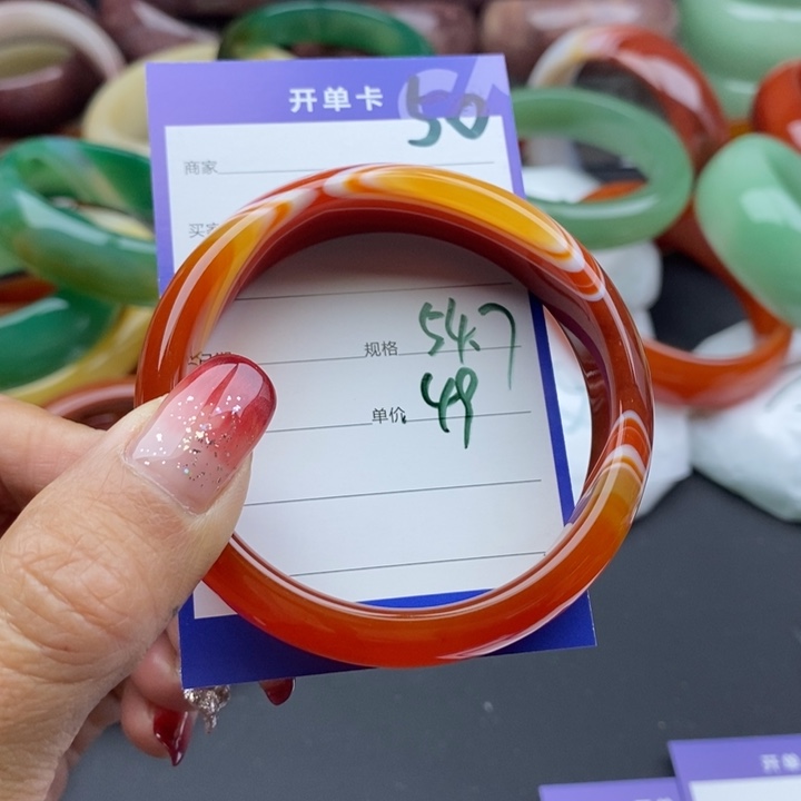 石英质玉手镯未镶嵌