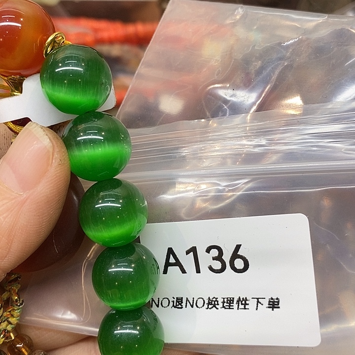 用***9乡村古物文玩杂项