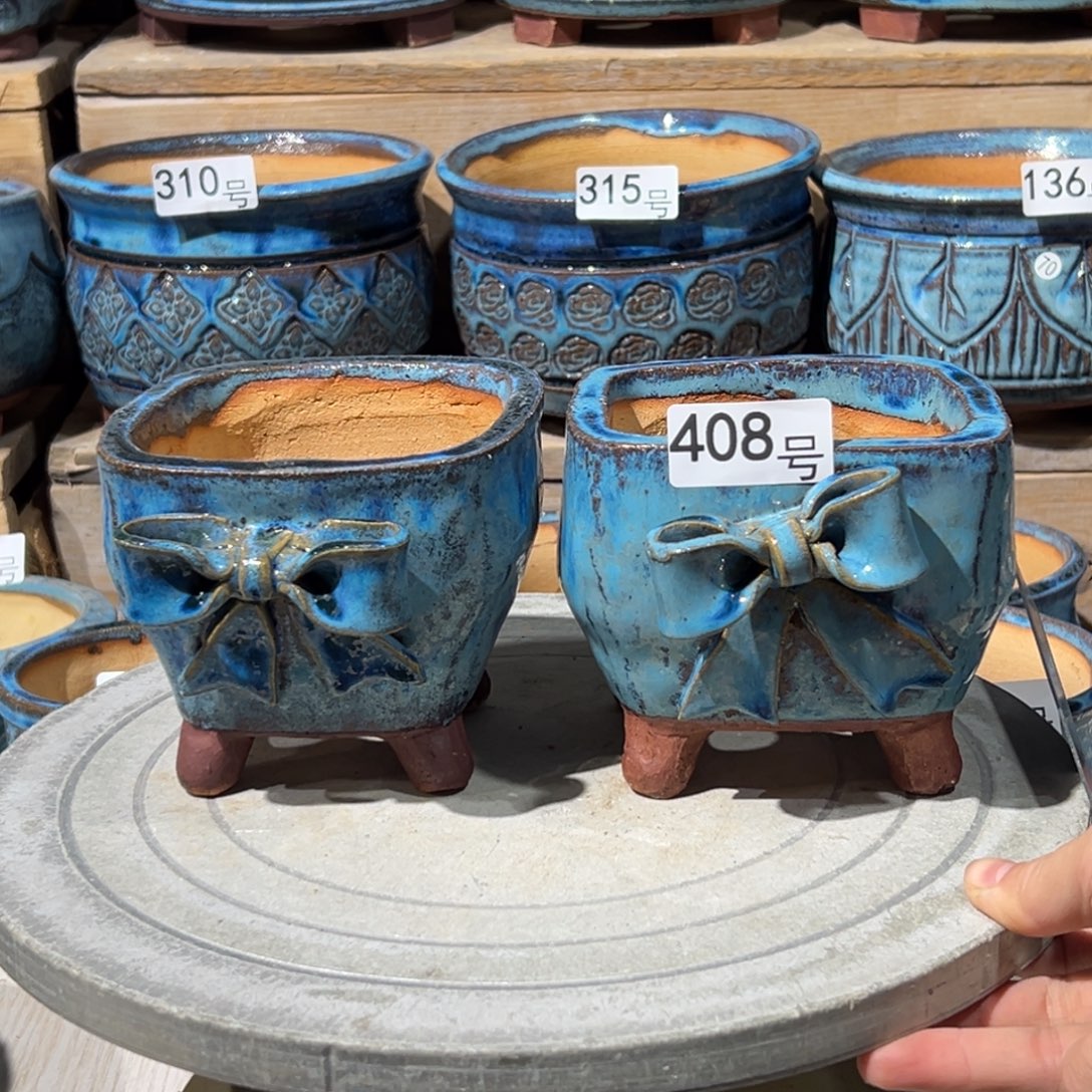 尚雅陶坊多肉花盆，内口径9×8.5瑕疵