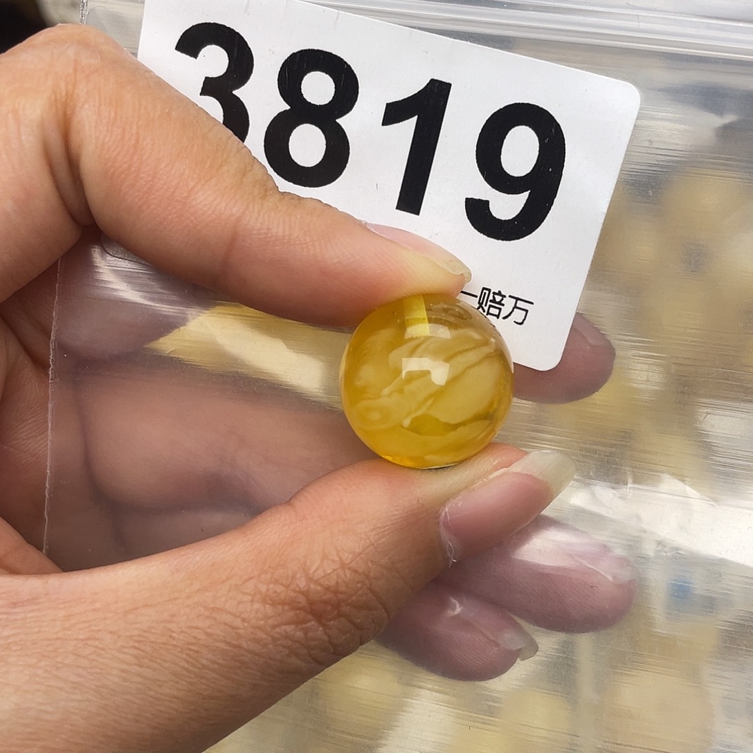 蜜蜡未镶嵌珠宝奇石17.5微瑕