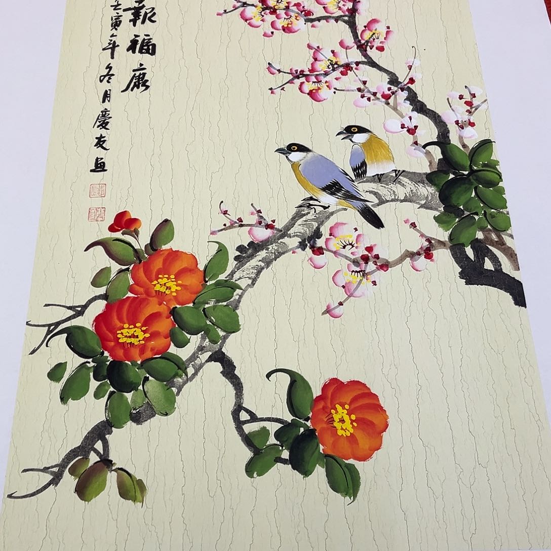 国画手绘作品国画作品