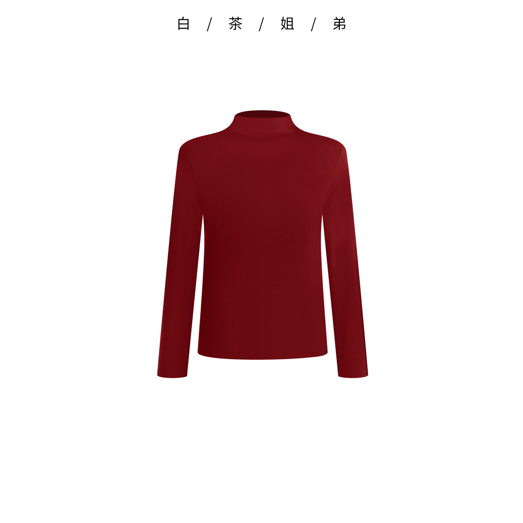 【白茶姐弟】加厚舒适棉打底