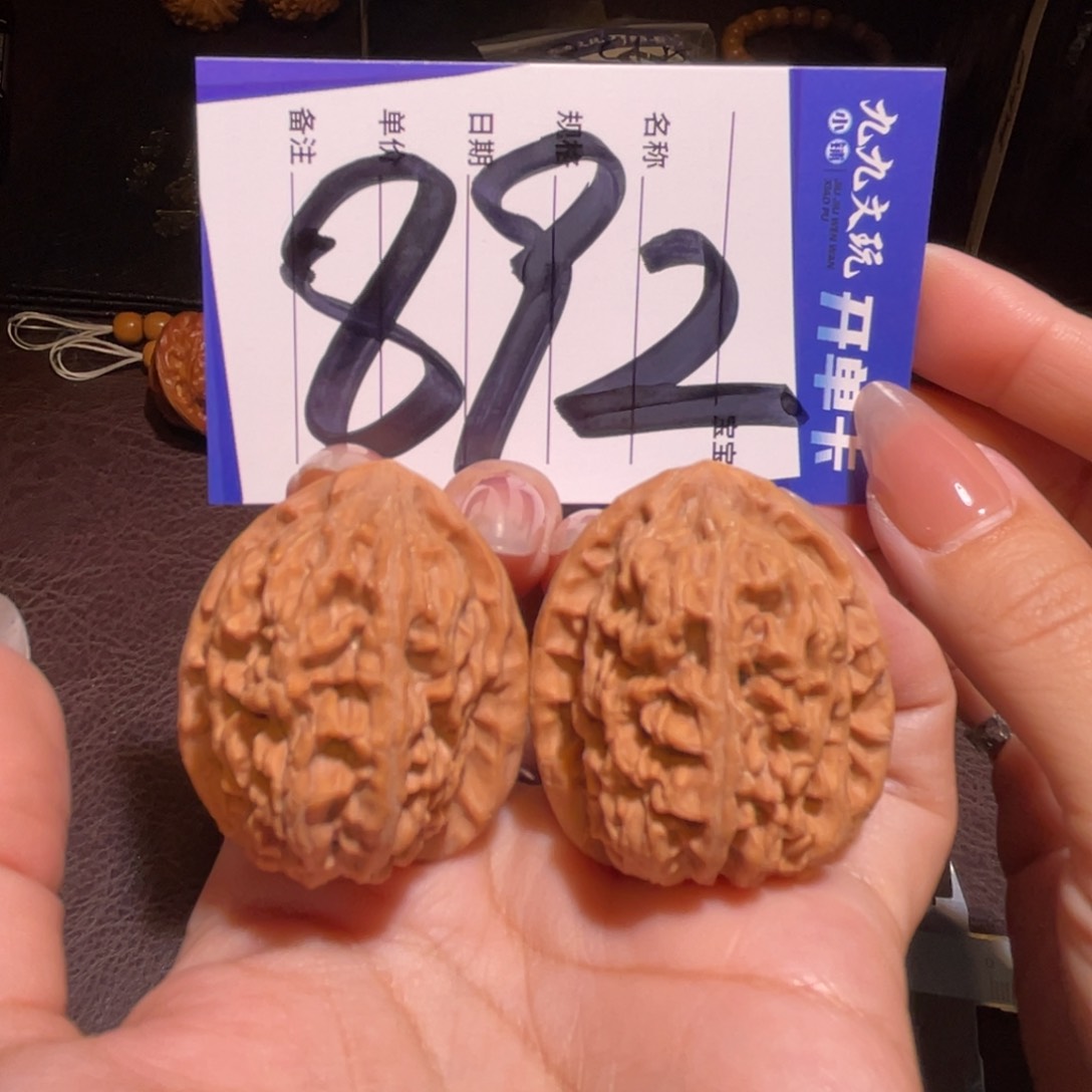 文玩核桃把件35红莲