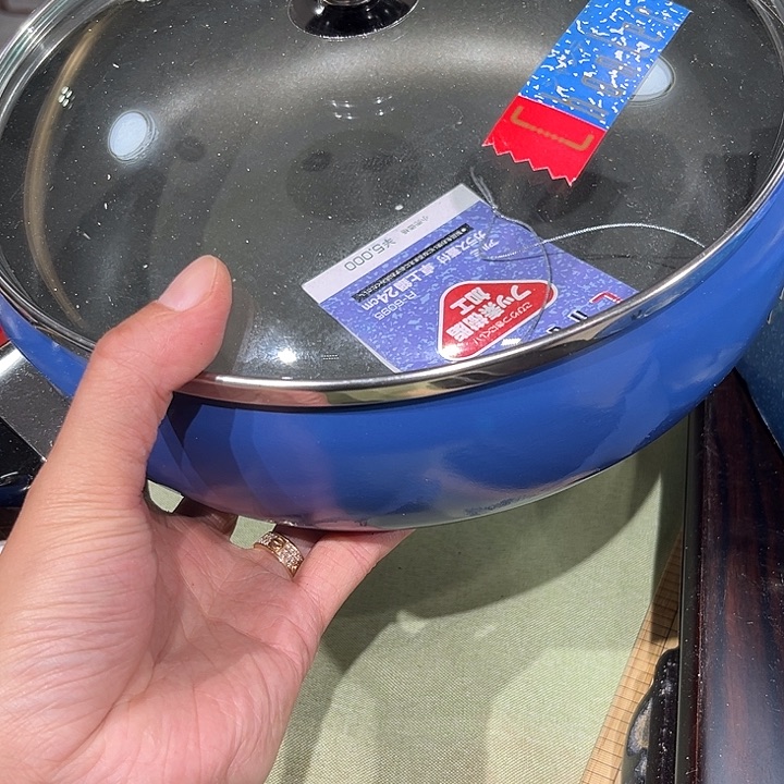 瓷片中古商品，默认微瑕