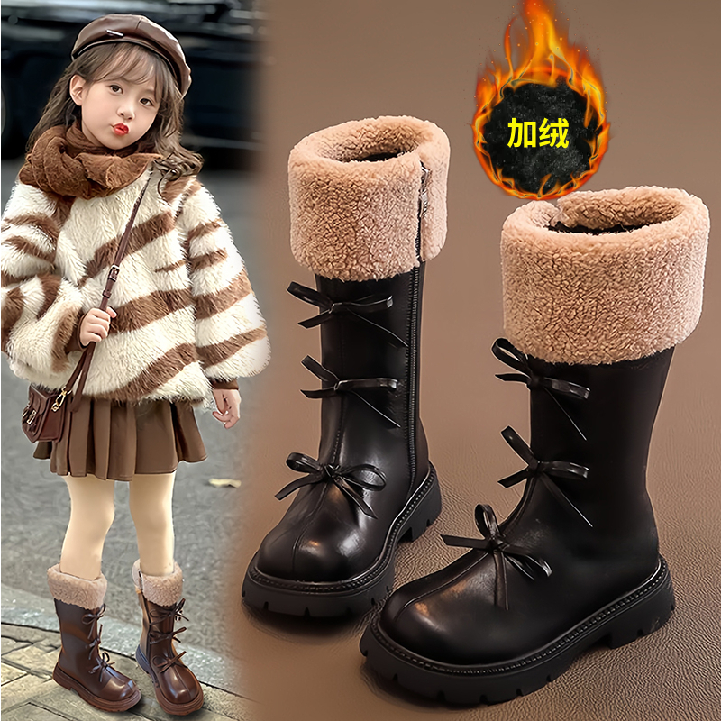 儿童长筒靴女童短靴2025新款秋冬皮靴儿童加绒皮鞋宝宝棉鞋雪地靴