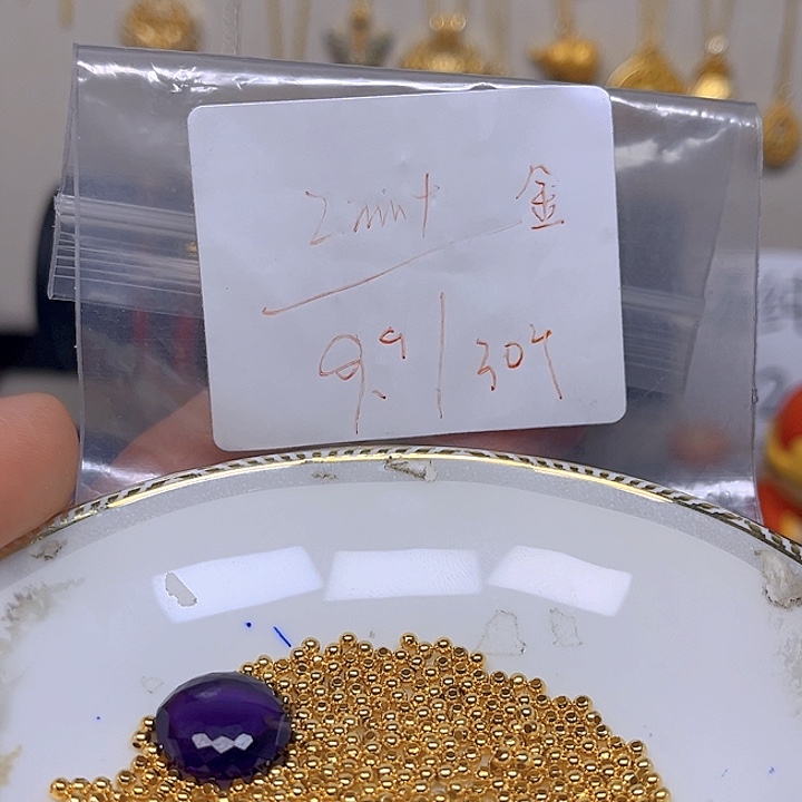 紫晶颈饰银S925镶嵌紫晶925镶嵌175