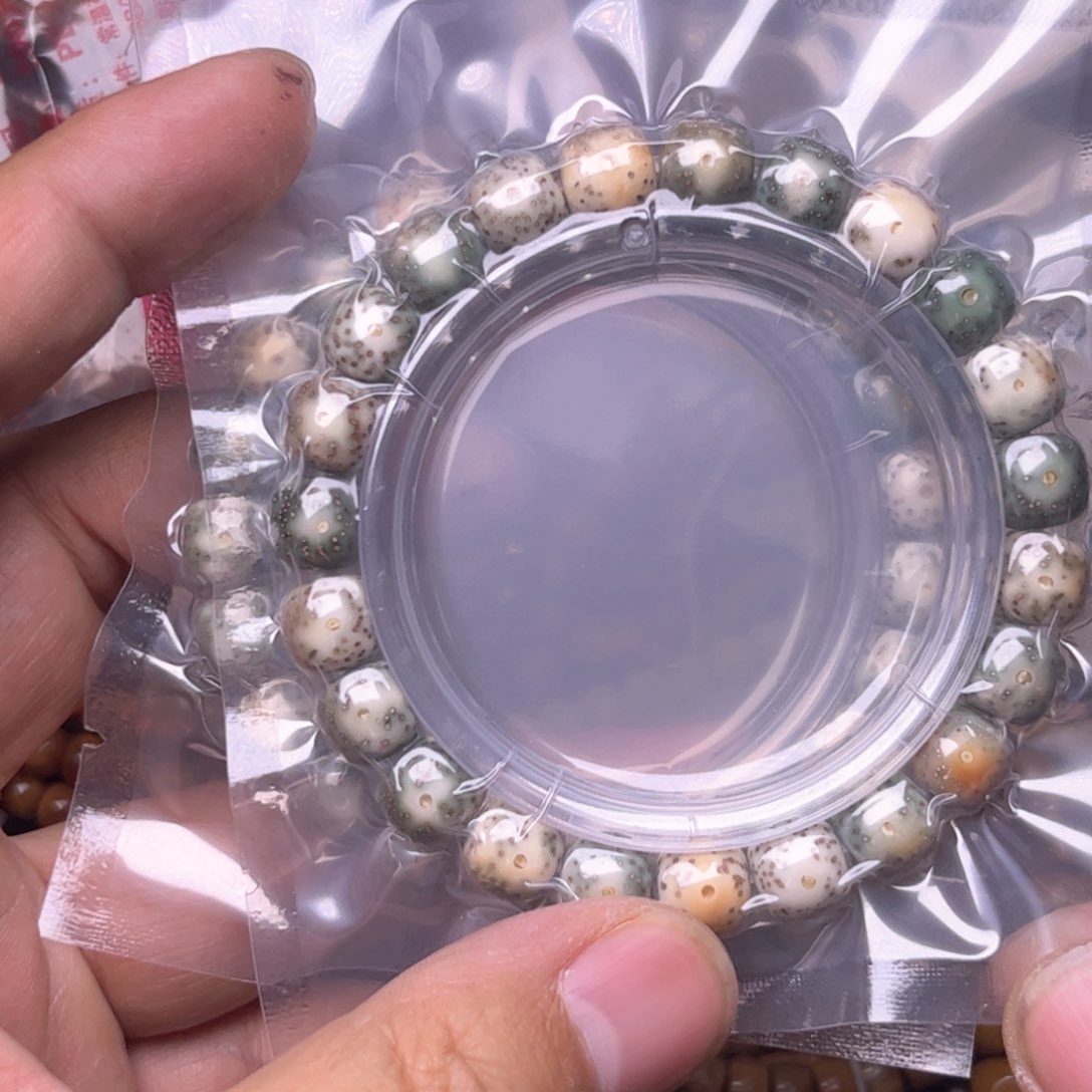 紫金钵盂菩提吊坠84号星月多宝10x9