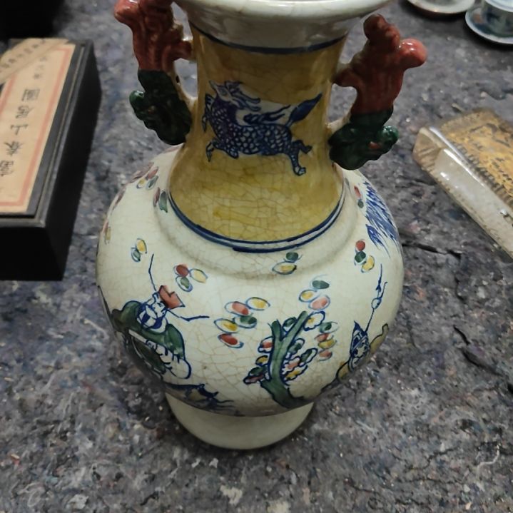 好好好好好好好好好好