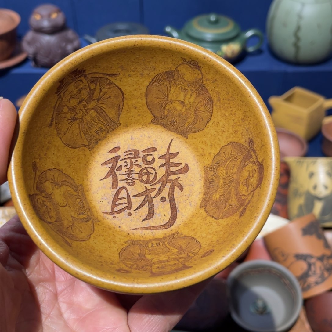原矿紫砂手工主人杯