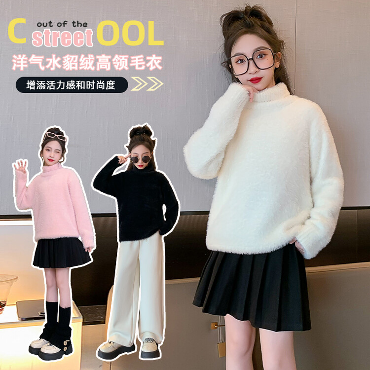 毛衣/针织衫韩版纯色女童中大童