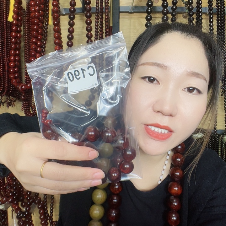 蒸***上东非黑黄檀（紫光檀）190