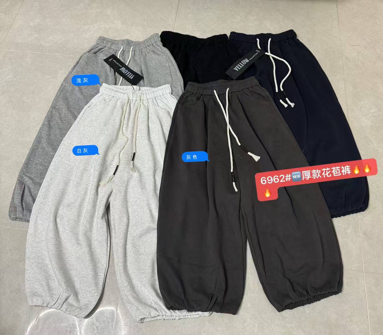 清！JLL#6962 FL 日系休闲裤 11-15
