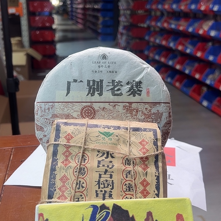 夹子款塑胶111122223455