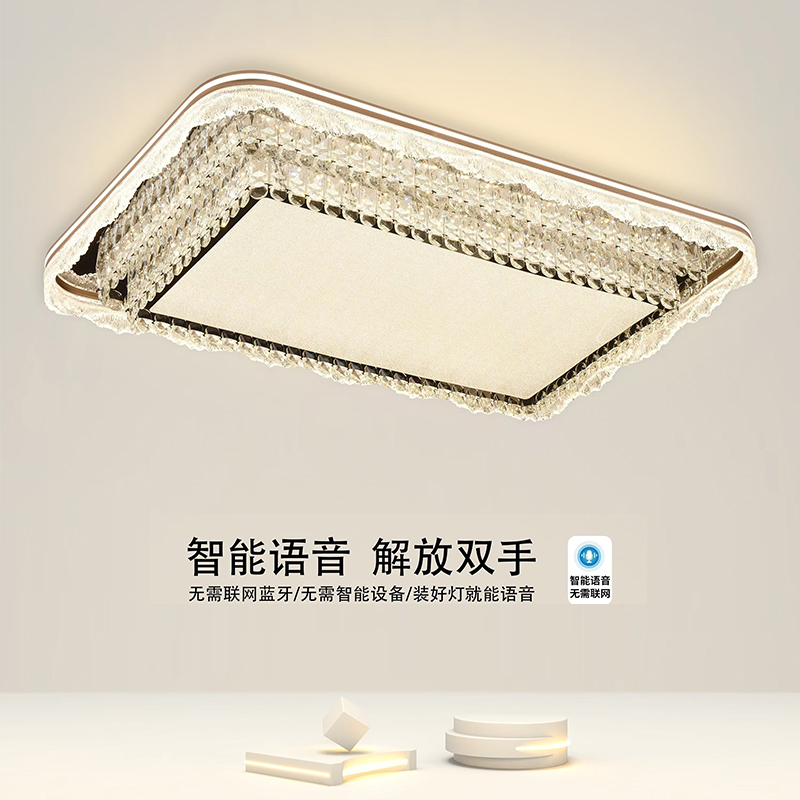 2025新款中山灯具轻奢高档水晶灯双层大气客厅餐厅吸顶灯房间灯具