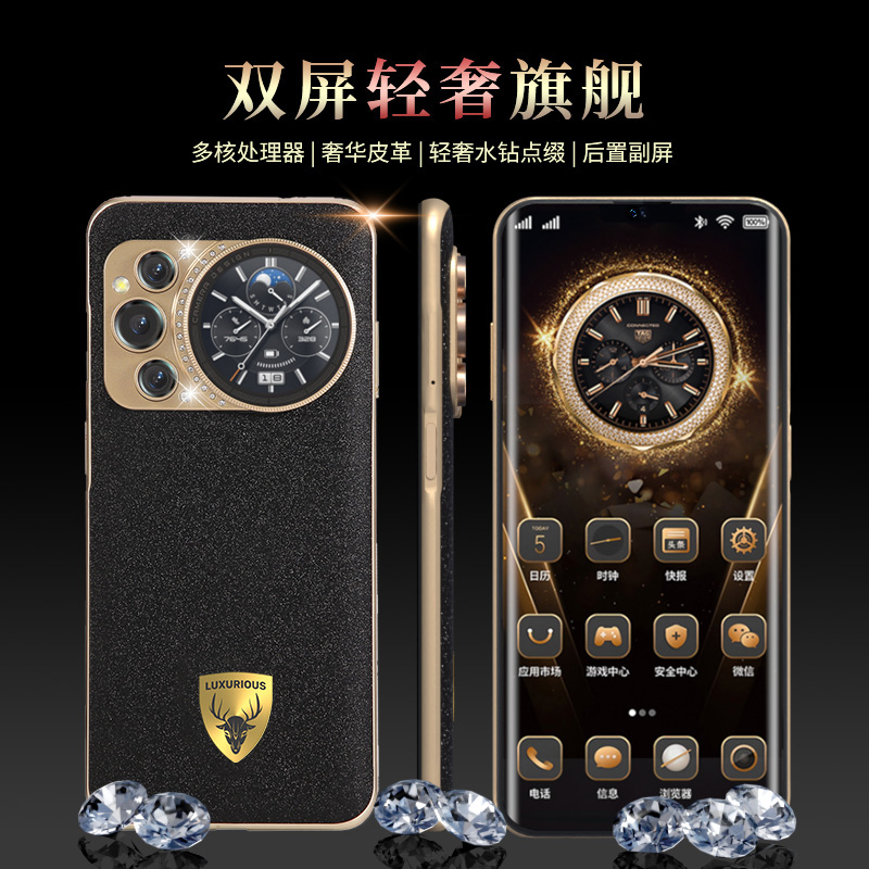 【官方正品】双屏豪车高端定制商务X900全网通ivvi智能手机B