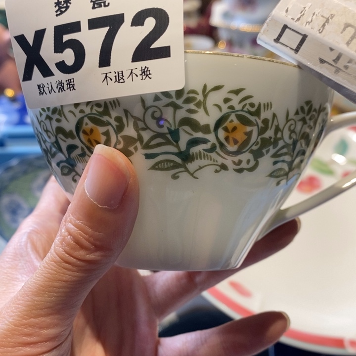 瓷片弦*缘哈哈哈哈哈哈哈哈哈哈