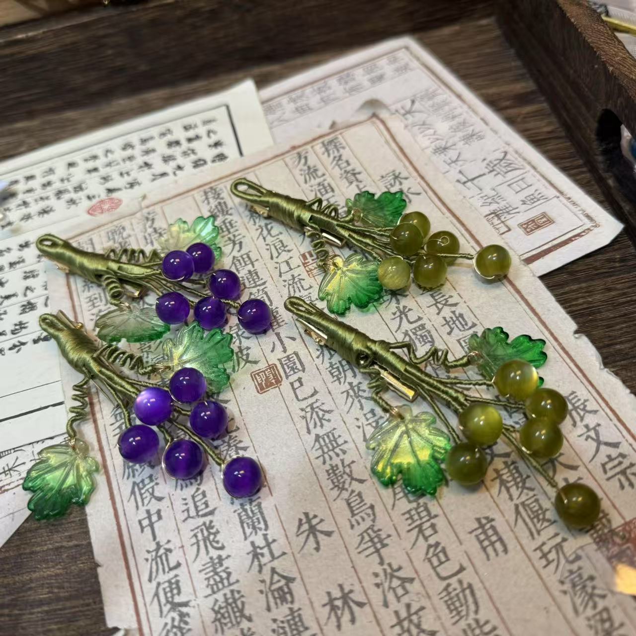 前尘梦汉服配饰古风琉璃葡萄发夹