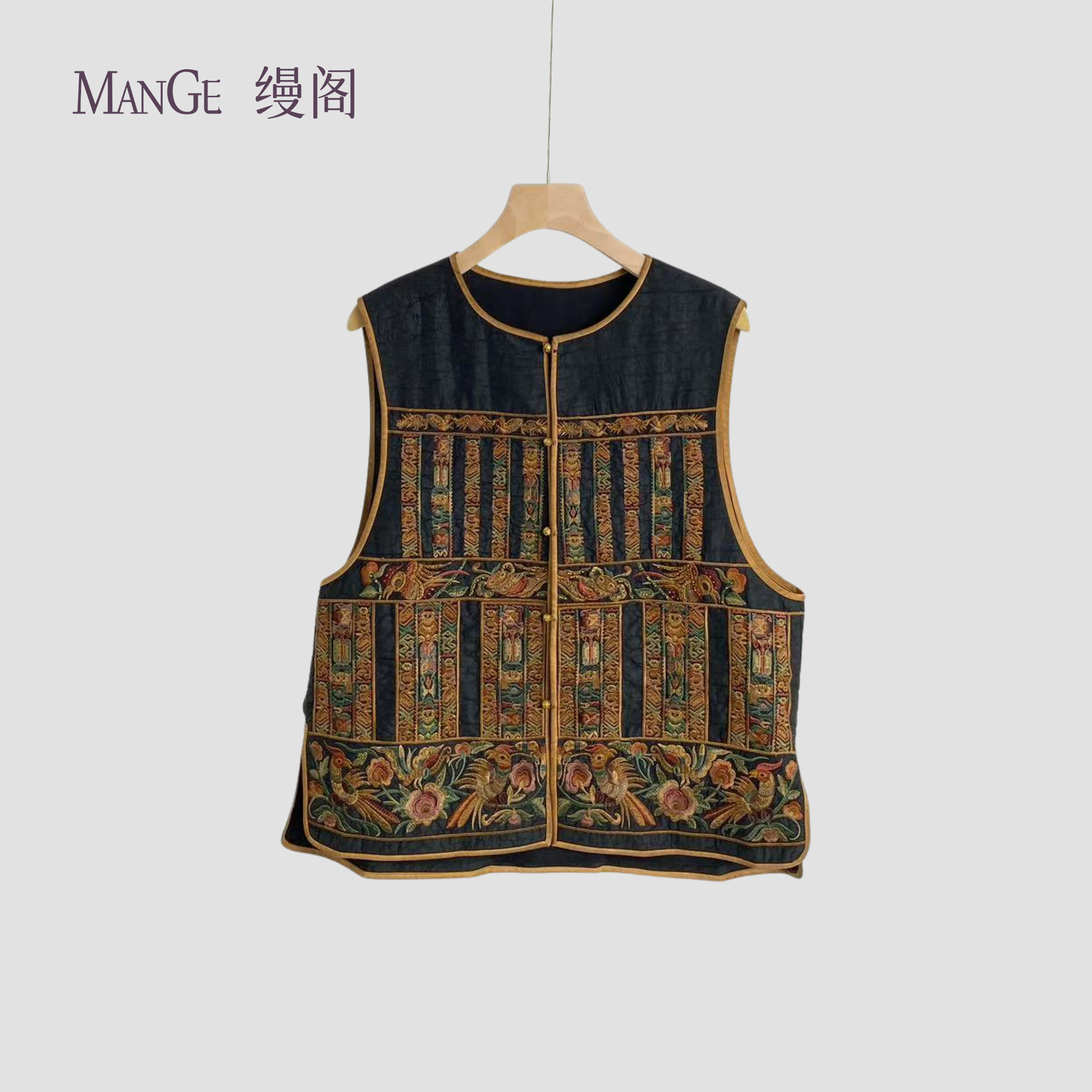 MANGE缦阁 100%桑蚕丝香云纱 复古重工刺绣 中式无袖马甲上衣