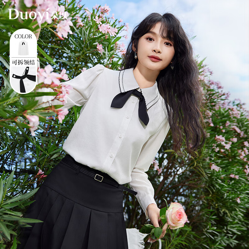 朵以2024春季新款学院风衬衣领长袖衬衫上衣39VC118023