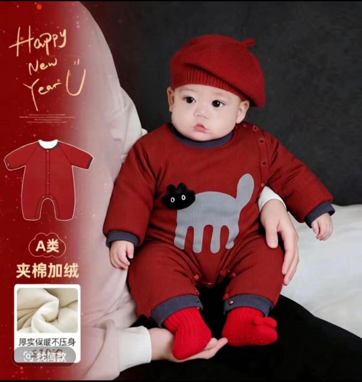 （260g棉服）冬季爬服套头哈衣卫衣加绒冬季加厚长袖宽松洋气短爬款