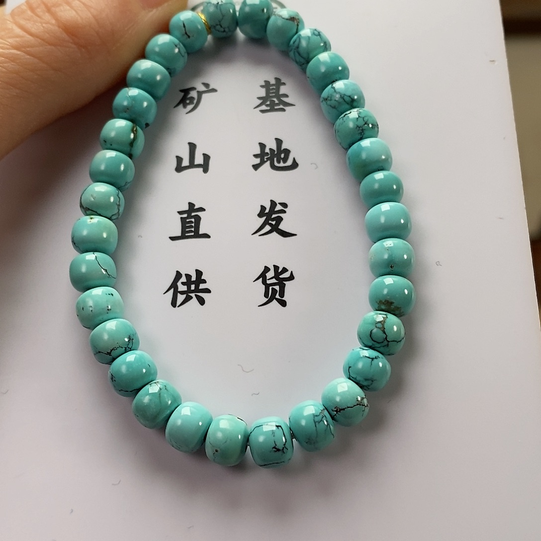 绿松石珠宝奇石未镶嵌禾*壹