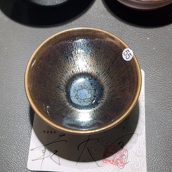 茶盏乐乐乐乐乐乐乐乐乐乐乐乐