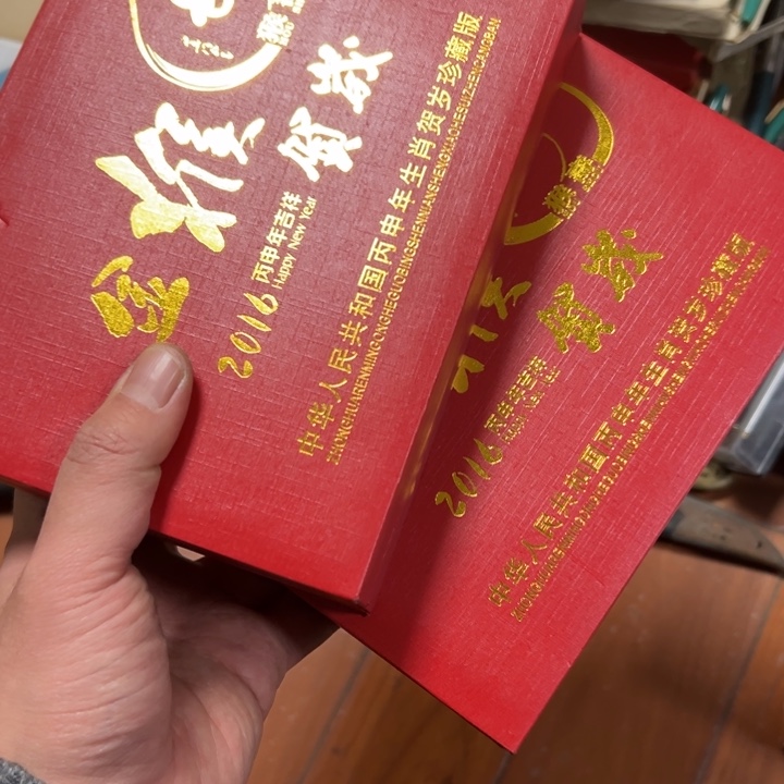 豫***泽大哥专拍链接…………