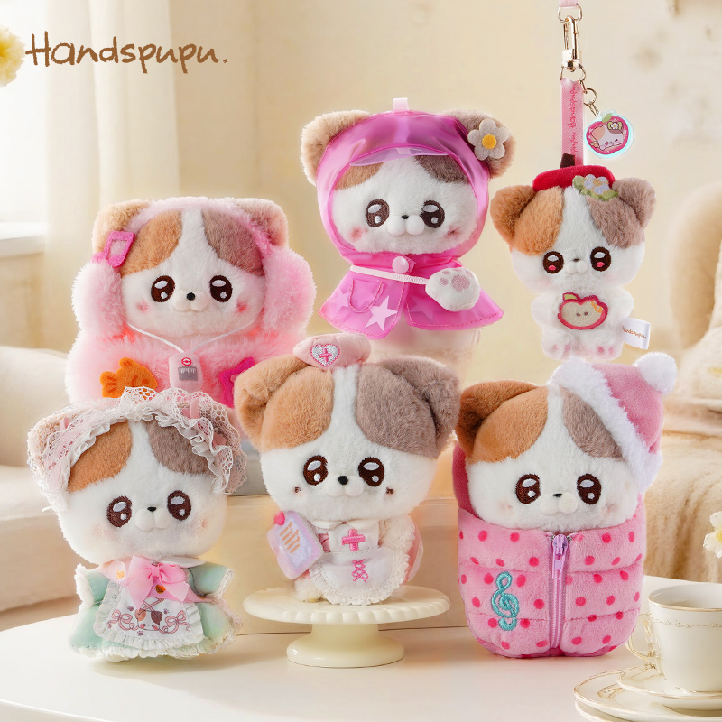 ABFUN玩偶娃娃handspupu挂件毛绒玩具小猫公仔安抚新年礼物女