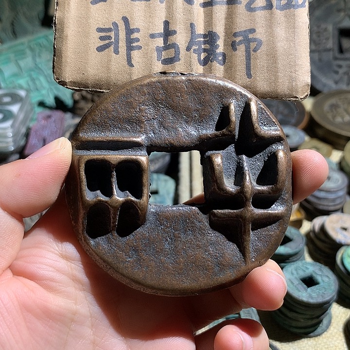 铜现代工艺品老铜翻砂