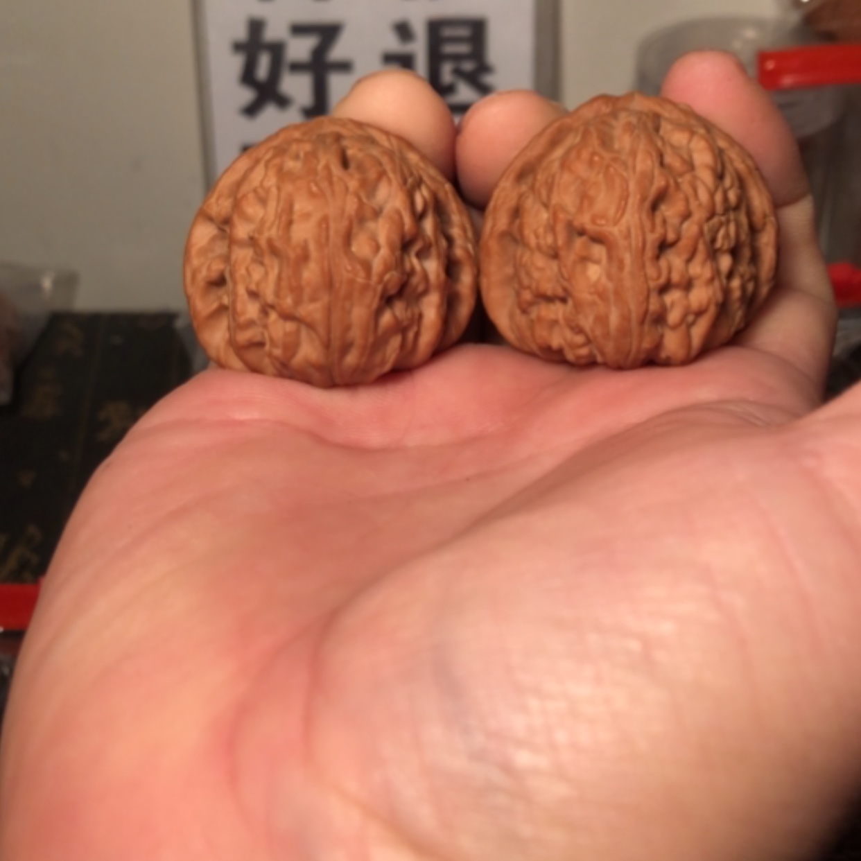【闪购商品】文玩核桃把件0***哥三角白39
