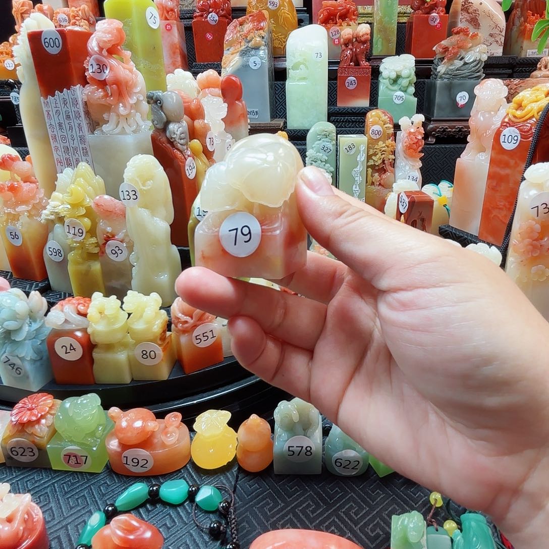 寿山石印石荷花印章